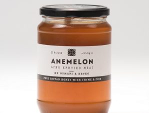 Anemelon Cretan Thyme & Pine Honey 950gr