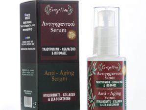 Anti-Aging Face Serum Hyaluronate Collagen & Hippophaes Evergetikon