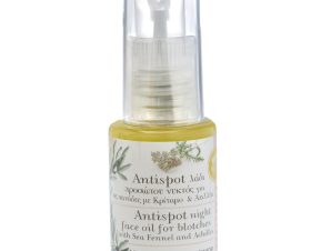 Antispot Night Face Oil for Blotches with Sea Fennel & Achilles Evergetikon