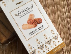 Greek Baklava by Aretousa Cretan Handmade Delicacies