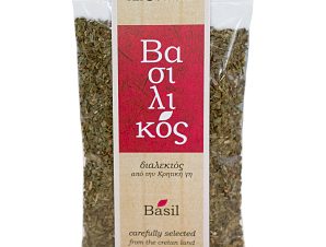 Basil Iliostasio Cretan Herbs