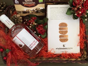 Cabernet Sauvignon Raki Christmas Basket Gift