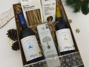 Organic Wine Tasting Experience Christmas Gift