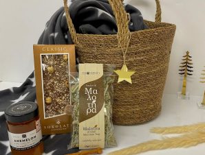 Christmas Gift Basket – Chocolate, Honey, Mountain Tea