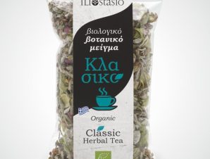 Classic – Cretan Organic Herbal Tea ILIOSTASIO