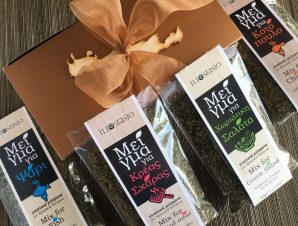 Cretan Herbs Mix Conference Gift Set