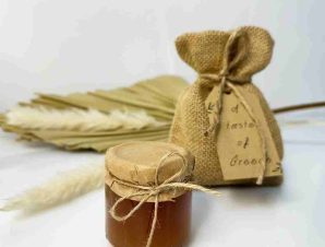 Cretan Honey Wedding Favor Gift Pouch