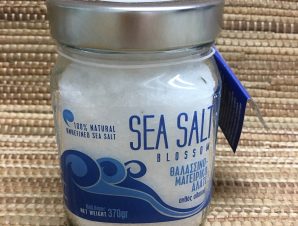 Cretan Sea Salt Blossom – Fleur de Sel de Crete 370gr