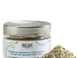 Madara Cretan Sea Salt with Fennel