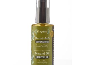 Eucalyptus Natural Oil for colds Evergetikon