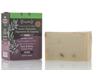 Natural Olive Oil Soap with Lavender Evergetikon