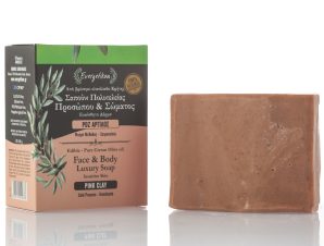 Natural Olive Oil Soap with Pink Clay Evergetikon