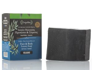 Natural Olive Oil Soap Volcano Evergetikon