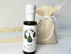 Miterra Olive Oil Wedding Favor Gift