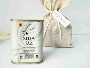 Sitia 0,2 Olive Oil Wedding Favor Gift