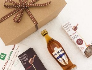 Greek gift – Metaxa 7* Greek Spirit & Pasteleion Energy bars