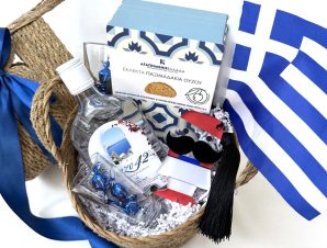 Greek Independence Day Gift Basket: Ouzo & Tsolias