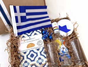 Greek Independence Day Gift Box: Ouzo from the Island