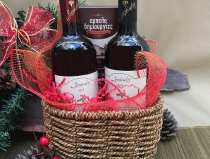 Christmas Gift Basket – Eltyna Cretan Organic Wine