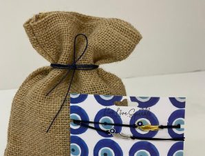 Gift Pouch “Greek Inside”