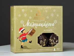 Melomakarona with Chocolate Glaze Biscotti Tsoungari – Greek Christmas Honey Biscuits