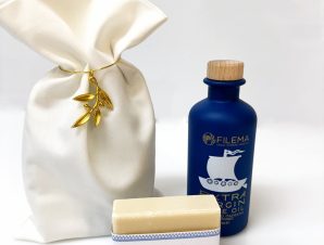 Pouch with Olive Oil & Olive Oil Soap Wedding Gift