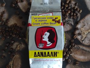 Greek Coffee Beans Dandalis