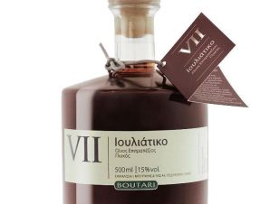 IOYLIATIKO Naturally Sweet Wine by Boutari Wines 500ml