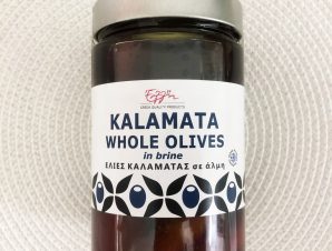 Kalamata Olives in jar- Ellie