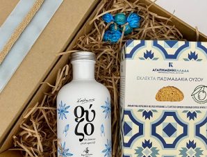 Greek Gift Set – Ouzo, Ouzo Biscuits