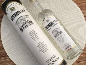 Kretaraki Cretan Tsikoudia DS DISTILLERS 700ml