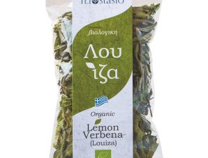 Organic Lemon Verbena (Louiza) ILIOSTASIO Cretan Herbs