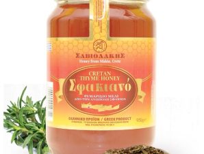 Sfakiano Cretan Thyme Honey by Saviolakis Family