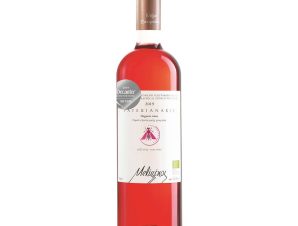 Melissinos Rose Organic Wine Domaine Paterianakis