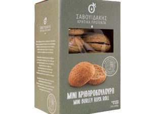 Mini Barley Rusk Rolls – Savouidakis Cretan Products