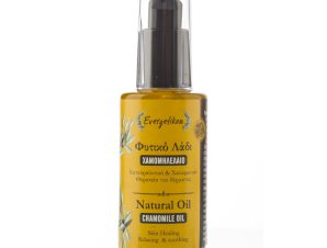 Chamomile Natural Oil Evergetikon