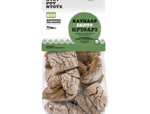 Organic Barley Rusks Ntourountous