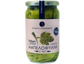 Organic Cretan Grape Leaves Agrimanakis – Great Taste Award