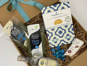 Greek Gift – Ouzo, Ouzo Biscuits, Herbs