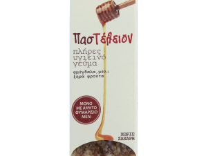 PasΤeleion Cretan Nutritious Bar with Almonds & Thyme Honey 4 bars + 1 free