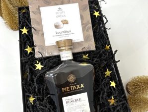 Premium Christmas Gift with Metaxa Private Reserve