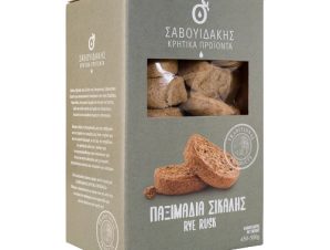 Wholegrain Rye Rusks – Savouidakis Cretan Products