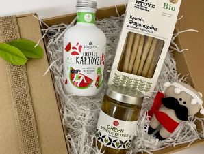 Watermelon Summer Gift Set