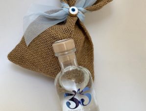 Tsikoudia 35N Miniature Raki for Wedding Gifts