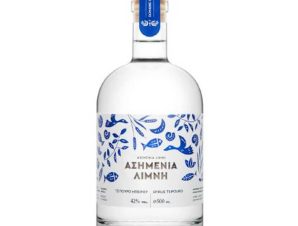 Traditional Greek Tsipouro Asimenia Limni