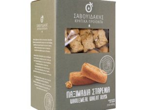 Wholegrain Wheat Rusks – Savouidakis Cretan Products