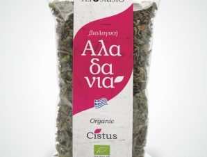 Organic Cistus ILIOSTASIO Cretan Herbs