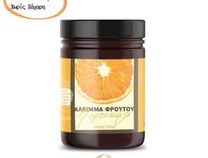 Orange Spread No Sugar Added – Graecia Terra