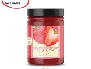 Strawberry Spread No Sugar Added – Graecia Terra