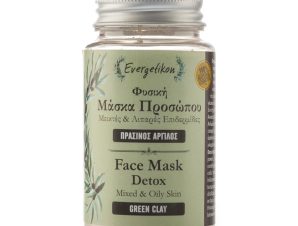 Natural face mask with green clay Evergetikon